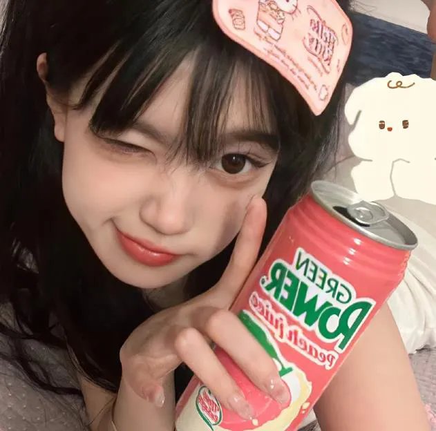 红日